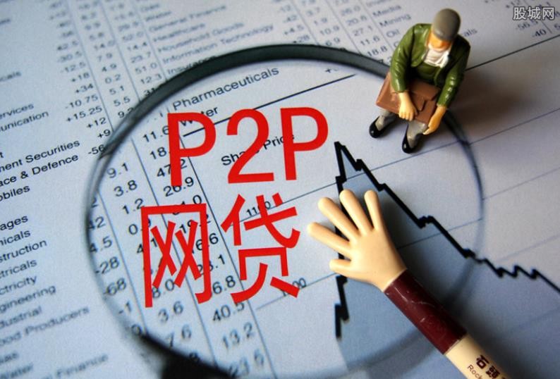 重庆个人周转